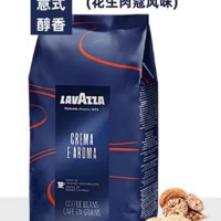 拉瓦萨LAVAZZA（意式醇香）